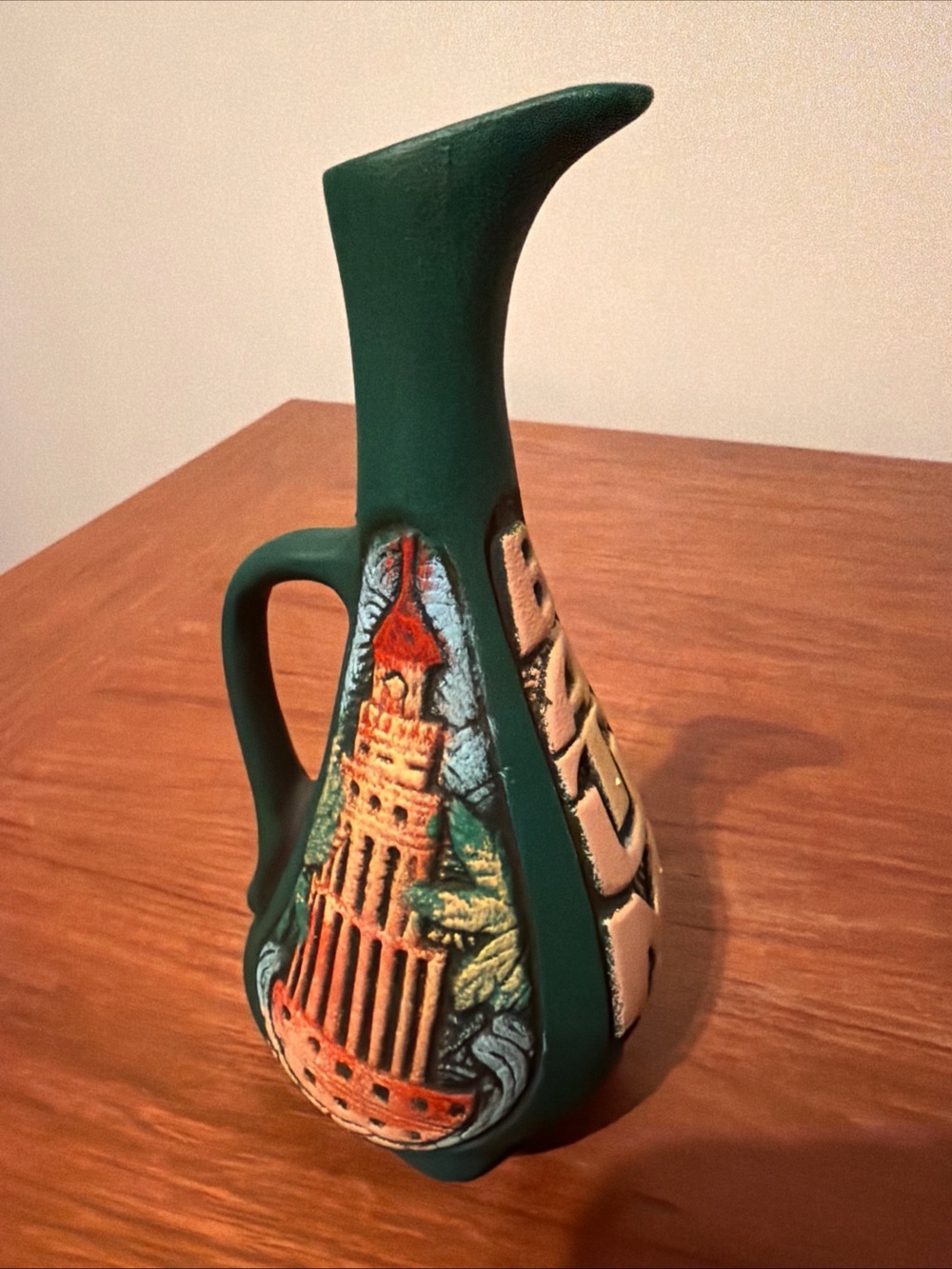 NWOT Georgian Pottery Pitcher Embossed Images Green-multi Home Decor 7”x3”